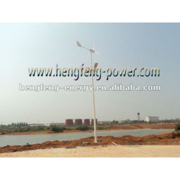 supply High Quality 1kW Wind generator